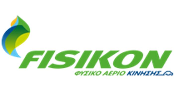 Μέσα στο επόμενο 6μηνο δεν αποκλείεται να λειτουργήσουν αρκετά ακόμη πρατήρια ανεφοδιασμού με φυσικό αέριο στην ευρύτερη επικράτεια της χώρας. 